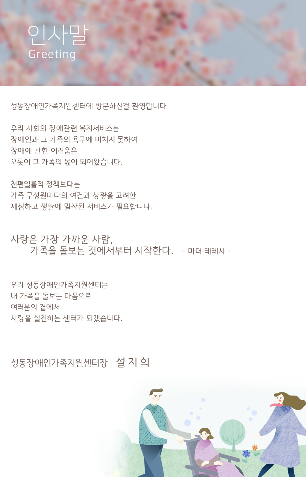 이미지명