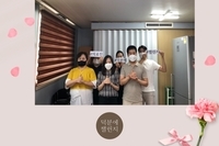 성동장애인가족지원센터 #덕분에 #챌린지 참여