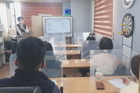 성동장애인가족지원센터 2020년 이용자 간담회